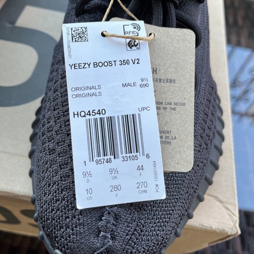 Adidas Yeezy Boost 350 V2 Onyx HQ4540 - US Size 10 Men's - photo 3