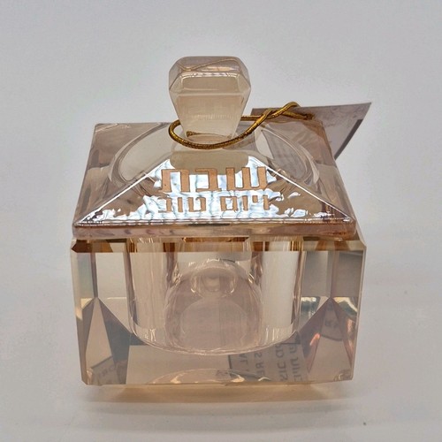 Judaica Decorative Glass Perfume Bottle Square Light Pink