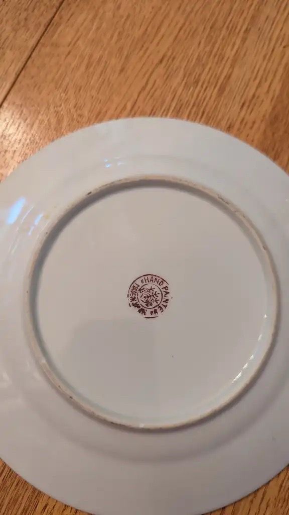 PORCELAIN WITH INTRICATE BIRD AND FLORAL DESIGN TEA SET - photo 3