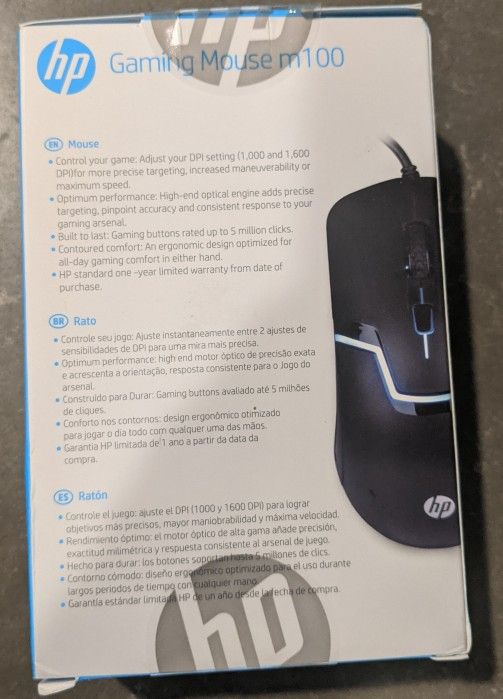 HP Wired Gaming Mouse - photo 2