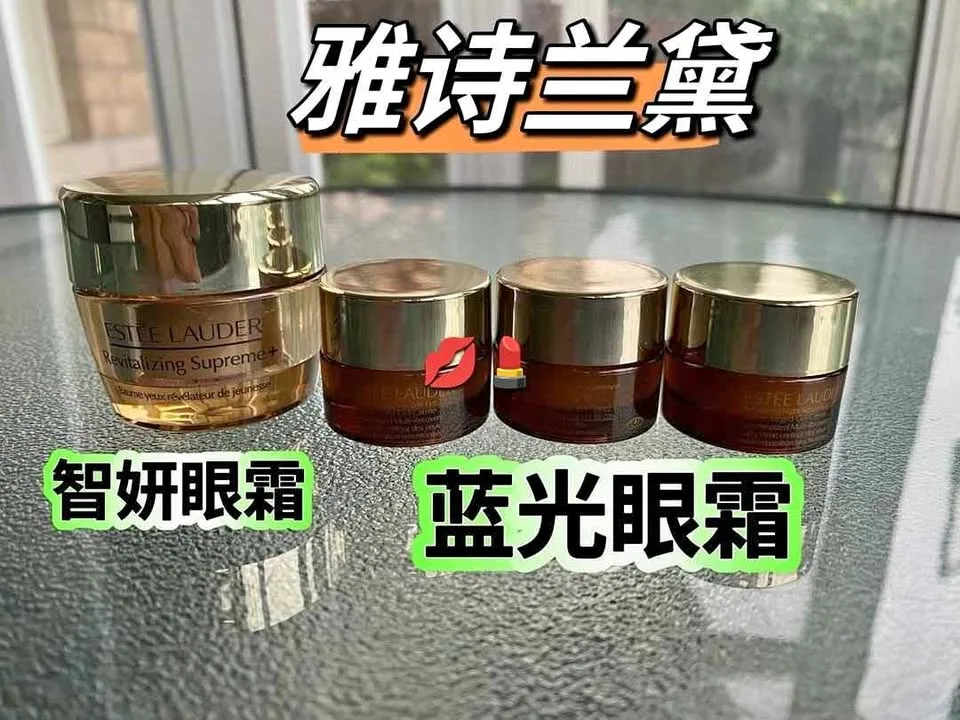 Estee lauder Eye Cream set