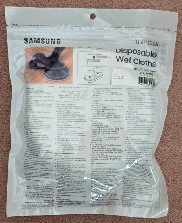 Samsung Bespoke Jet Disposable Wet Cloths