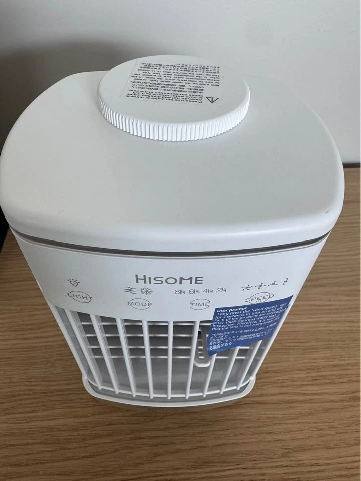 Portable AC fan - photo 4