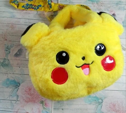 Pikachu Bag