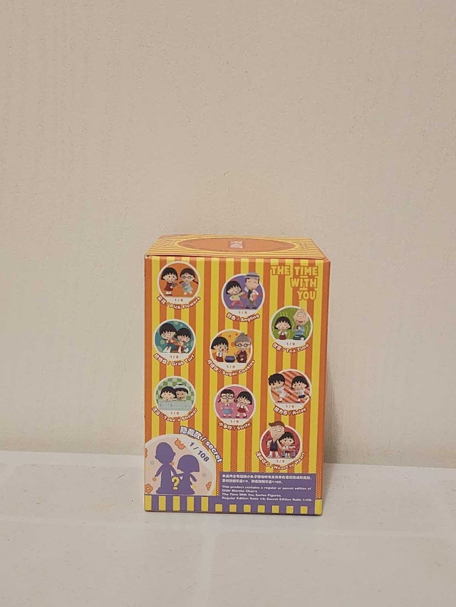 Chibi Maruko Chan Blind Box - photo 2
