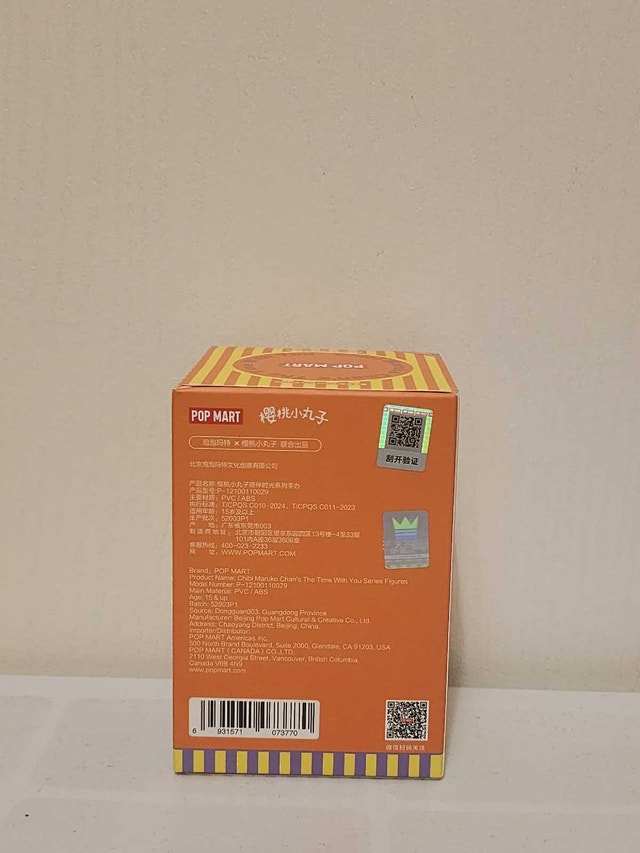Chibi Maruko Chan Blind Box - photo 3
