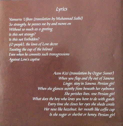 Sama': Music of the Middle East - photo 3