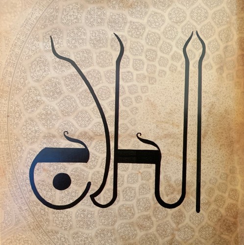 ISSA BOULOS - al-Hallaj - CD - (NEW)