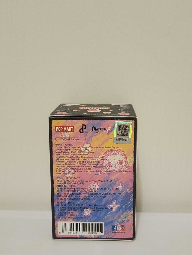 POP MART Nyota Growing Up by Your Way series - photo 3