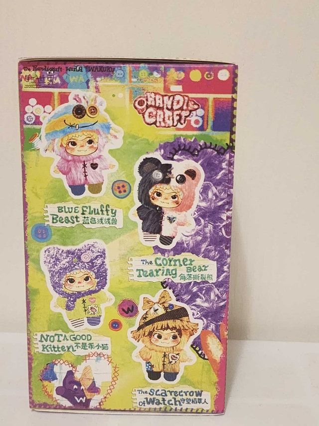 Wakuku The Handicraft World Blind Box - photo 4