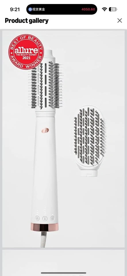 T3 AireBrush Duo Interchangeable Hot Air Blow Dry Brush