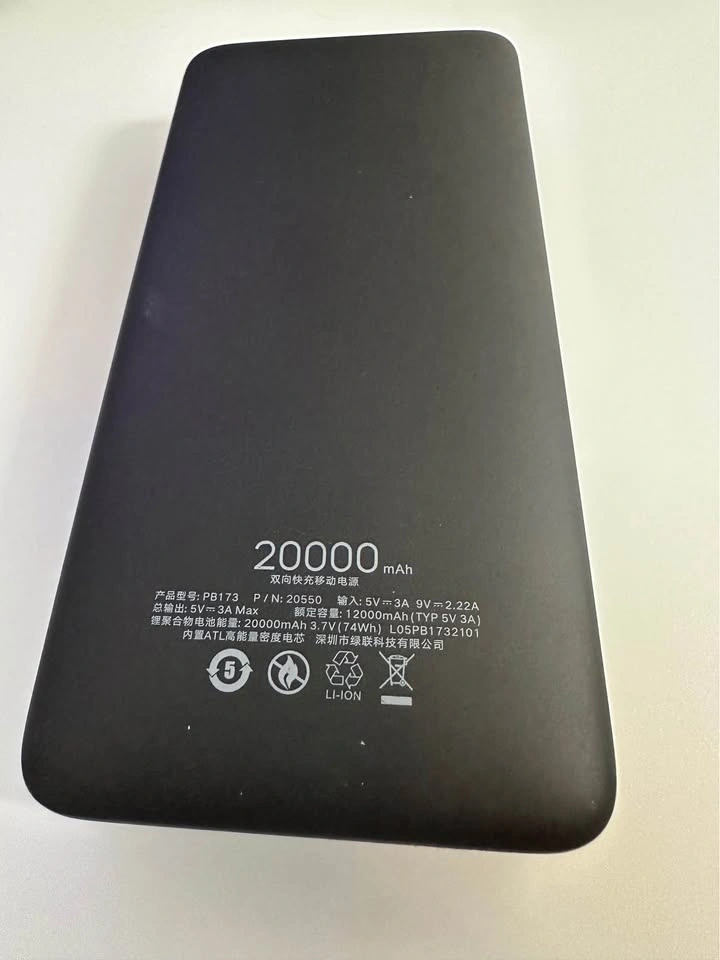UGREEN 20000mAh Fast Charging Power Bank - photo 2