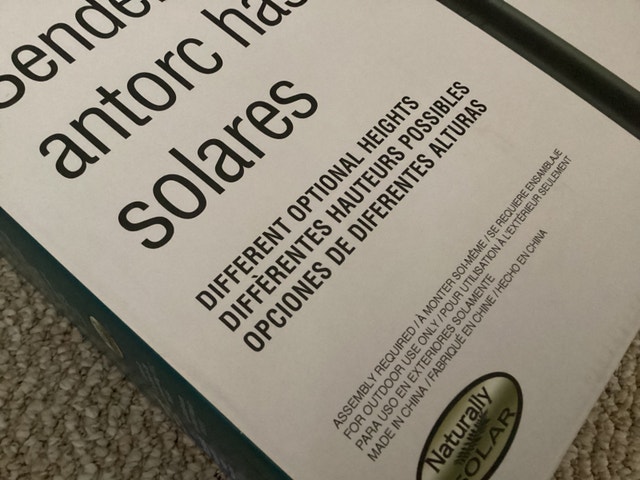 Extra Tall Solar Torch - photo 4