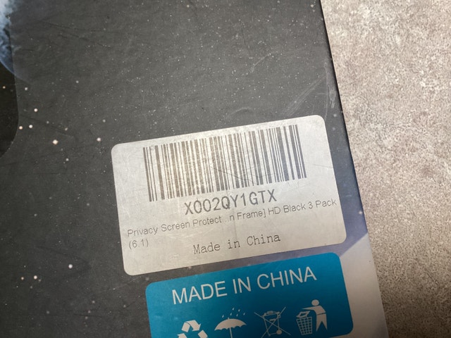 Privacy Screen Protector (6.1”) - photo 2