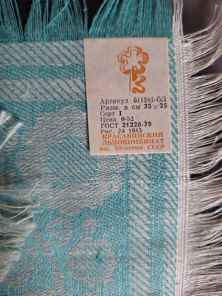 Vintage set of 4 New Soviet Linen Napkins Olympic USSR 35x 35 cm - photo 2