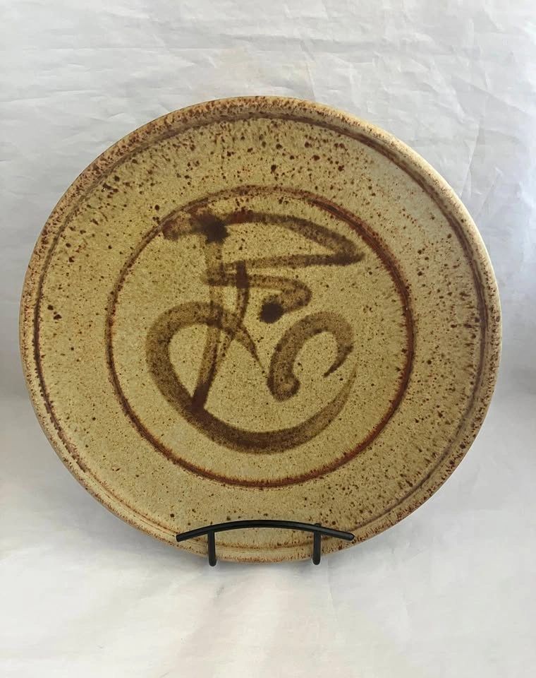 Vintage: Signed Jim Miller Stoneware Plate