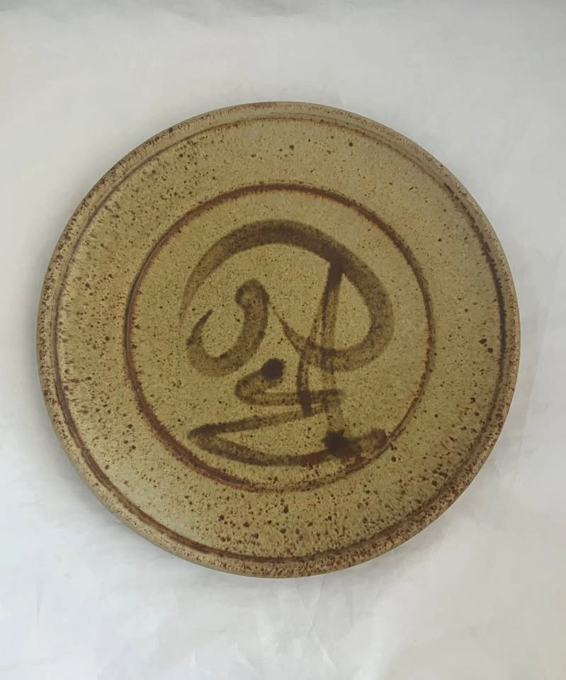 Vintage: Signed Jim Miller Stoneware Plate - photo 2