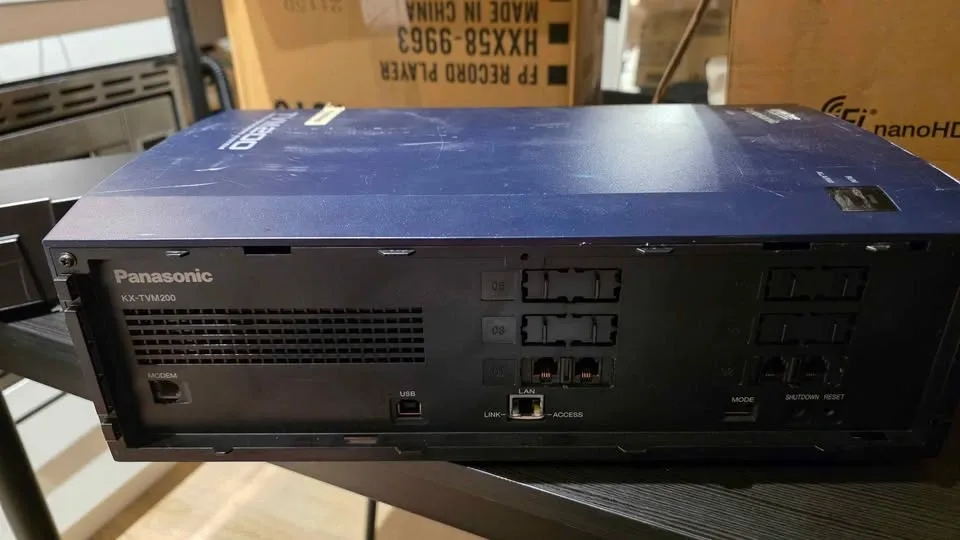 Panasonic tvm200 - photo 2