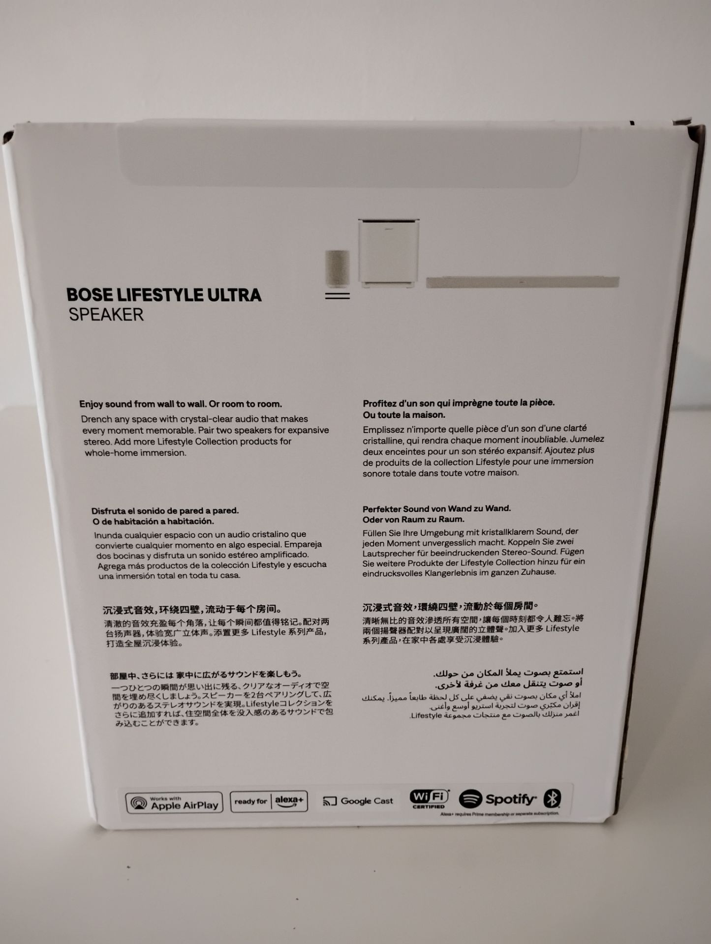Bose Lifestyle Ultra Speaker - photo 4