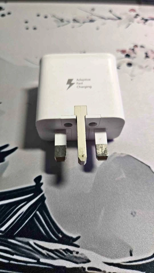 Samsung Adaptive Fast Charging Wall Adapter (UK / Type G Plug)
