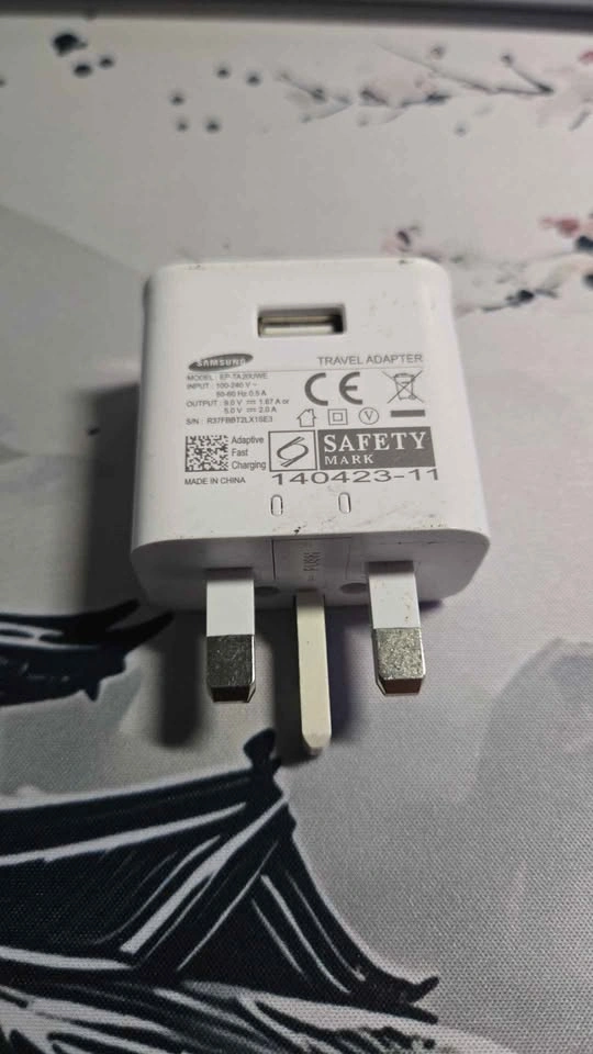 Samsung Adaptive Fast Charging Wall Adapter (UK / Type G Plug) - photo 2