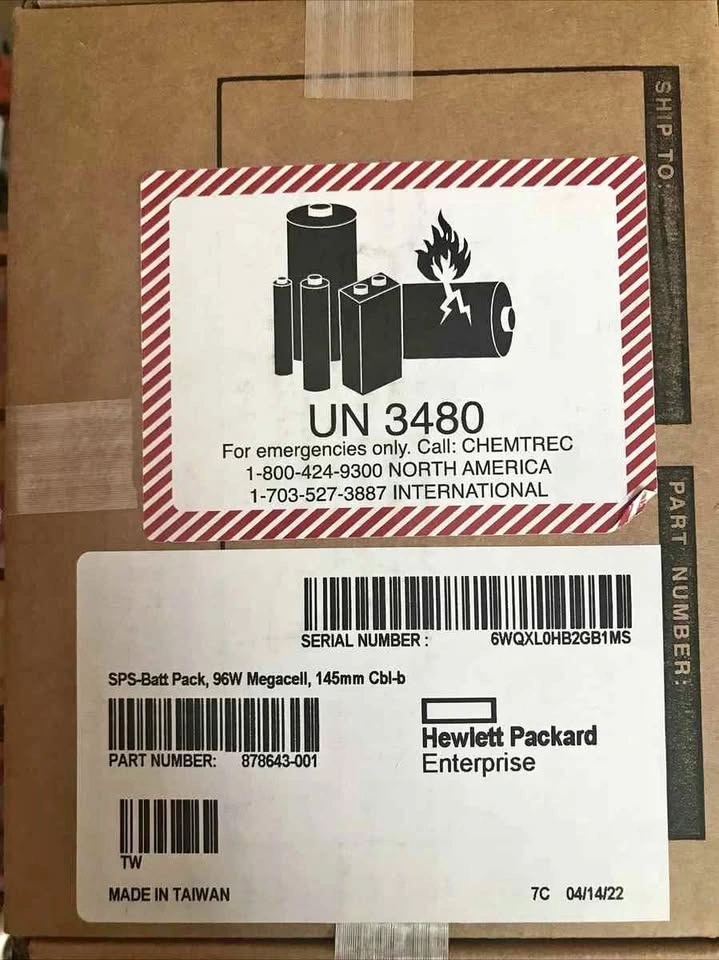 HP 96W Smart Storage Battery