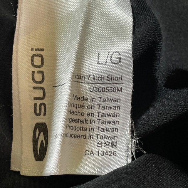 Sugoi Black Titan 7" shorts - Med/Large - photo 4