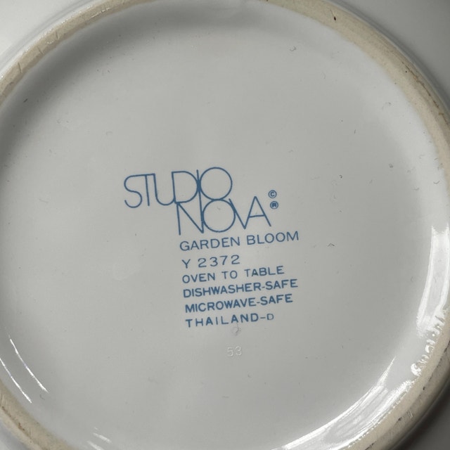Mikasa Studio Nova Garden Bloom Deep Serving Bowl - photo 5
