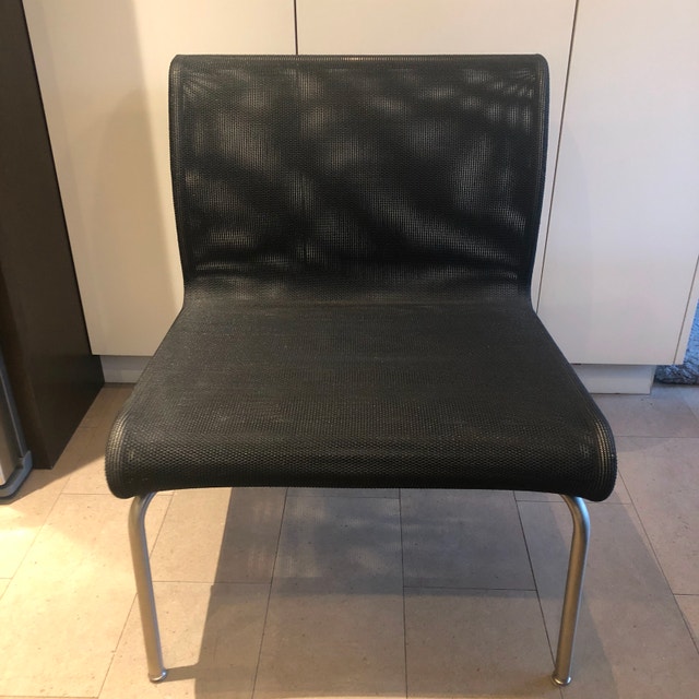 Vintage Designer Keilhauer Mesh lounge chair -Pristine Condition - photo 4