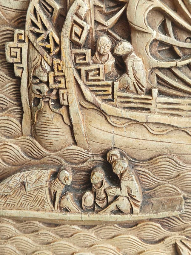 Hand Carved Teak Wall Art - photo 2