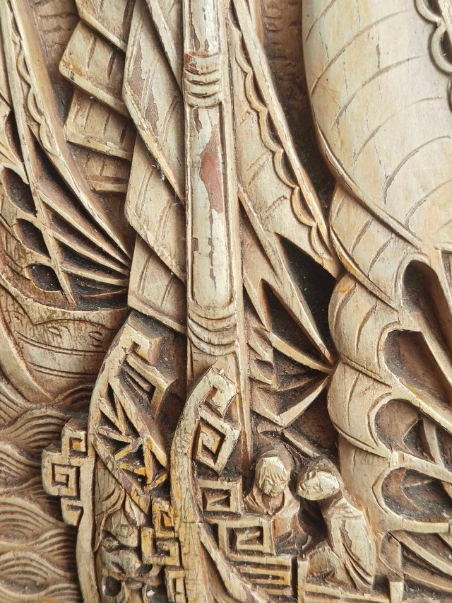 Hand Carved Teak Wall Art - photo 3