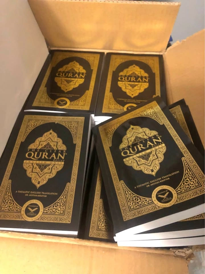 Free Quran English Explanation