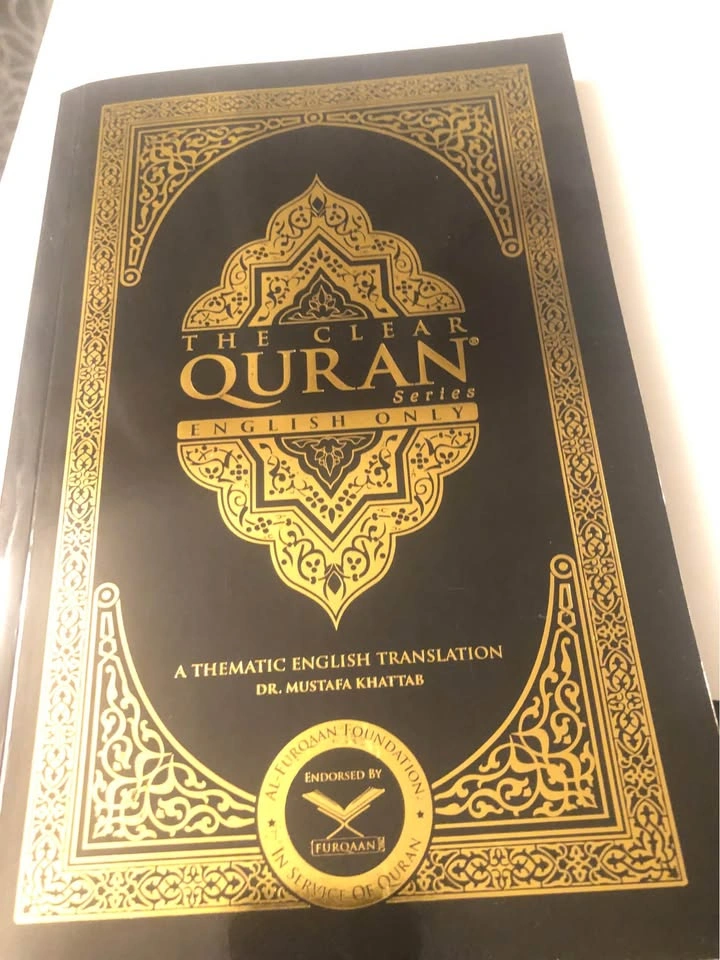 Free Quran English Explanation - photo 2