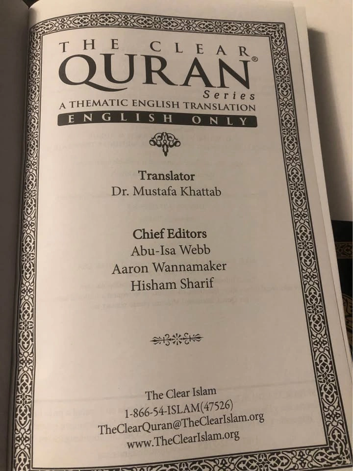 Free Quran English Explanation - photo 3