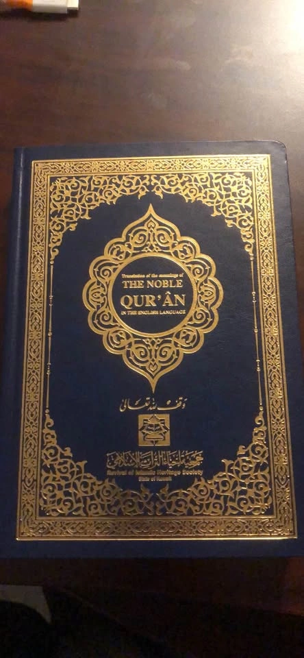 Free Copy - Quran English Explanation - photo 2