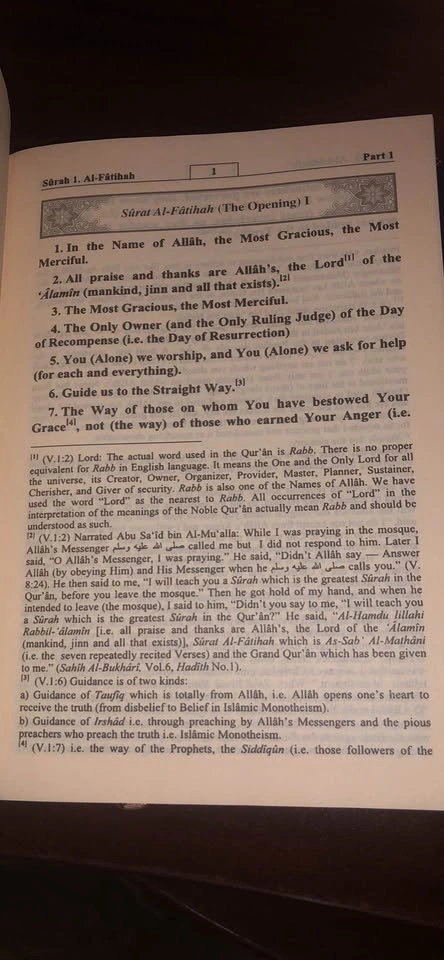 Free Copy - Quran English Explanation - photo 4