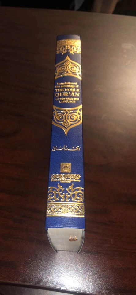 Free Copy - Quran English Explanation - photo 5