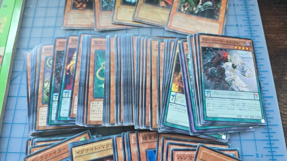 Yu-Gi-Oh! Card Lot and Beckett Collector Magazine - photo 3