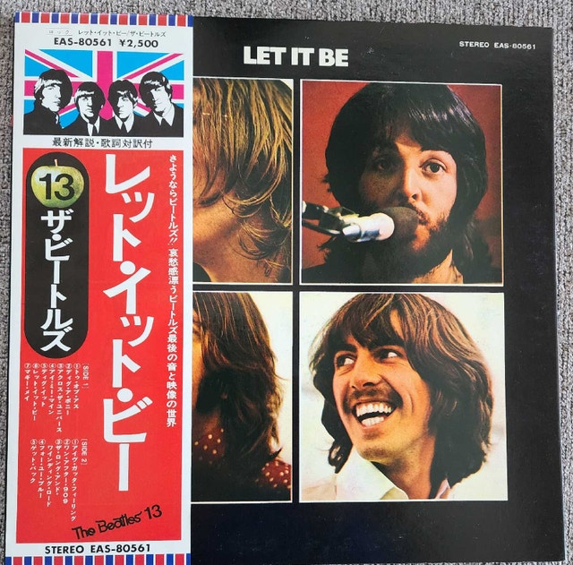 Beatles Let it Be Japanese Pressing LP