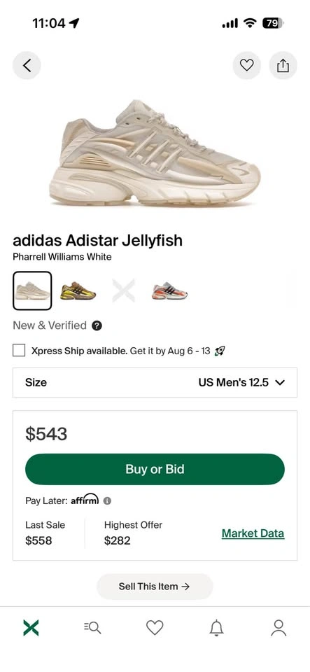 Brand New adidas Adistar Jellyfish x Pharrell Williams US 12.5 - photo 3