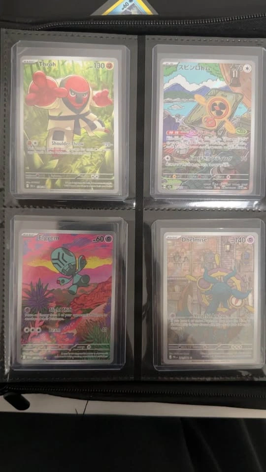 Pokemon Card Singles - photo 3
