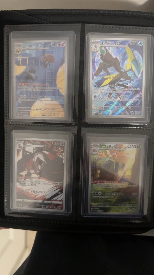 Pokemon Card Singles - photo 4