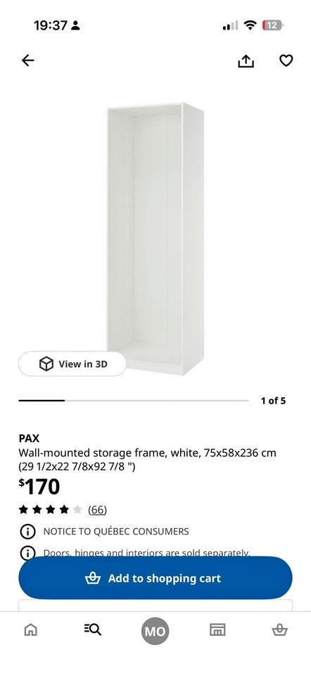 Ikea Pax Wall-mounted storage frame x 2 + Komplement rail