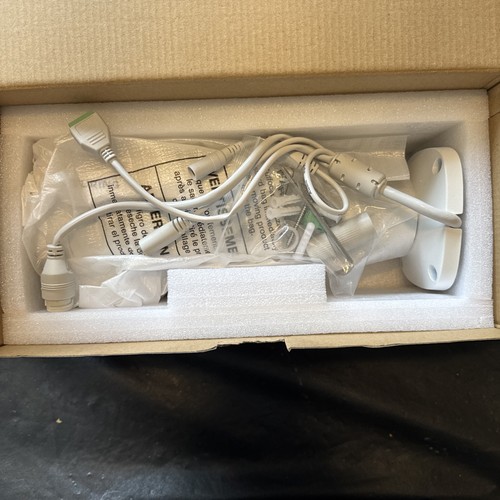Turing 2MP Bullet IP Security Camera White TI-NV8B2VSL - photo 5