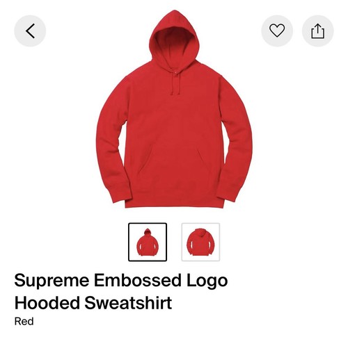 Supreme Embossed Logo Hooded Fleece Sweatshirt FW17 Red XL