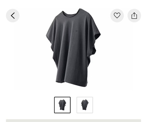 Kanye West VULTURES Korea Exclusive II T-Shirt Size 3 Large