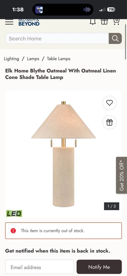 Elk Home Blythe Oatmeal Table Lamp - photo 4