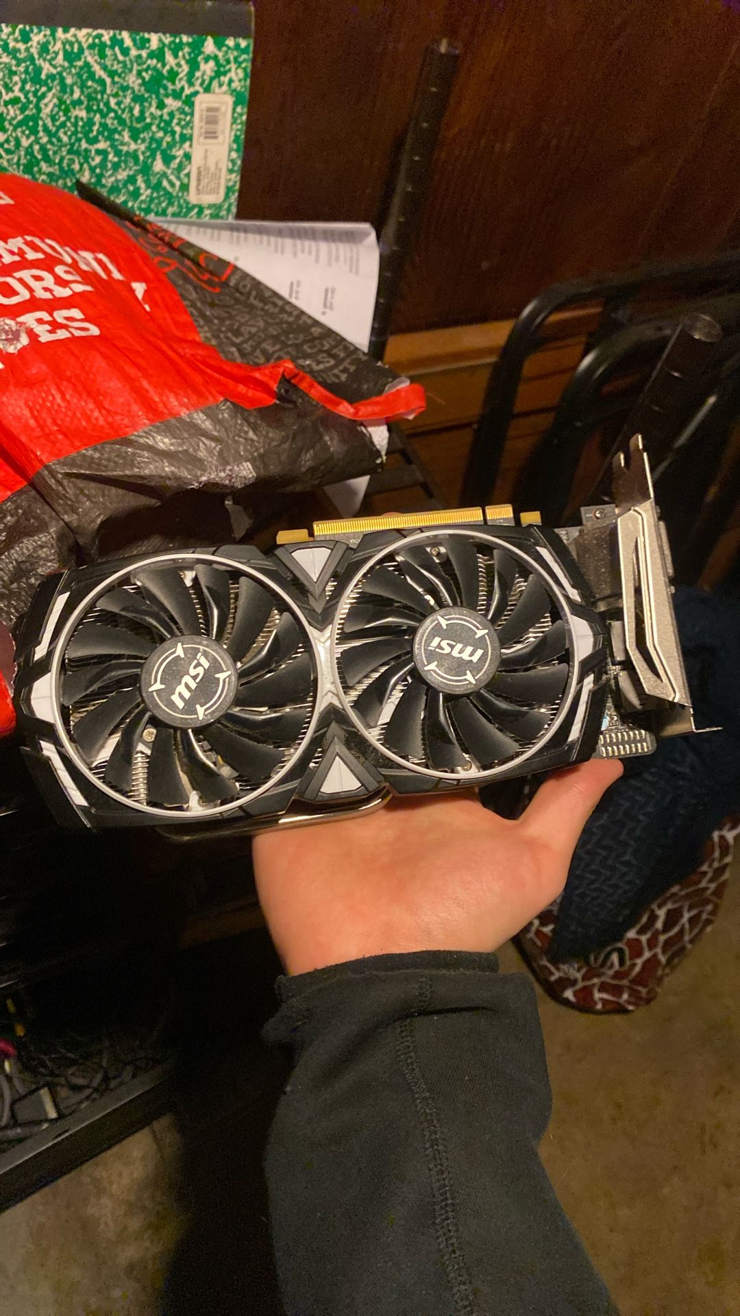 MSI GPU