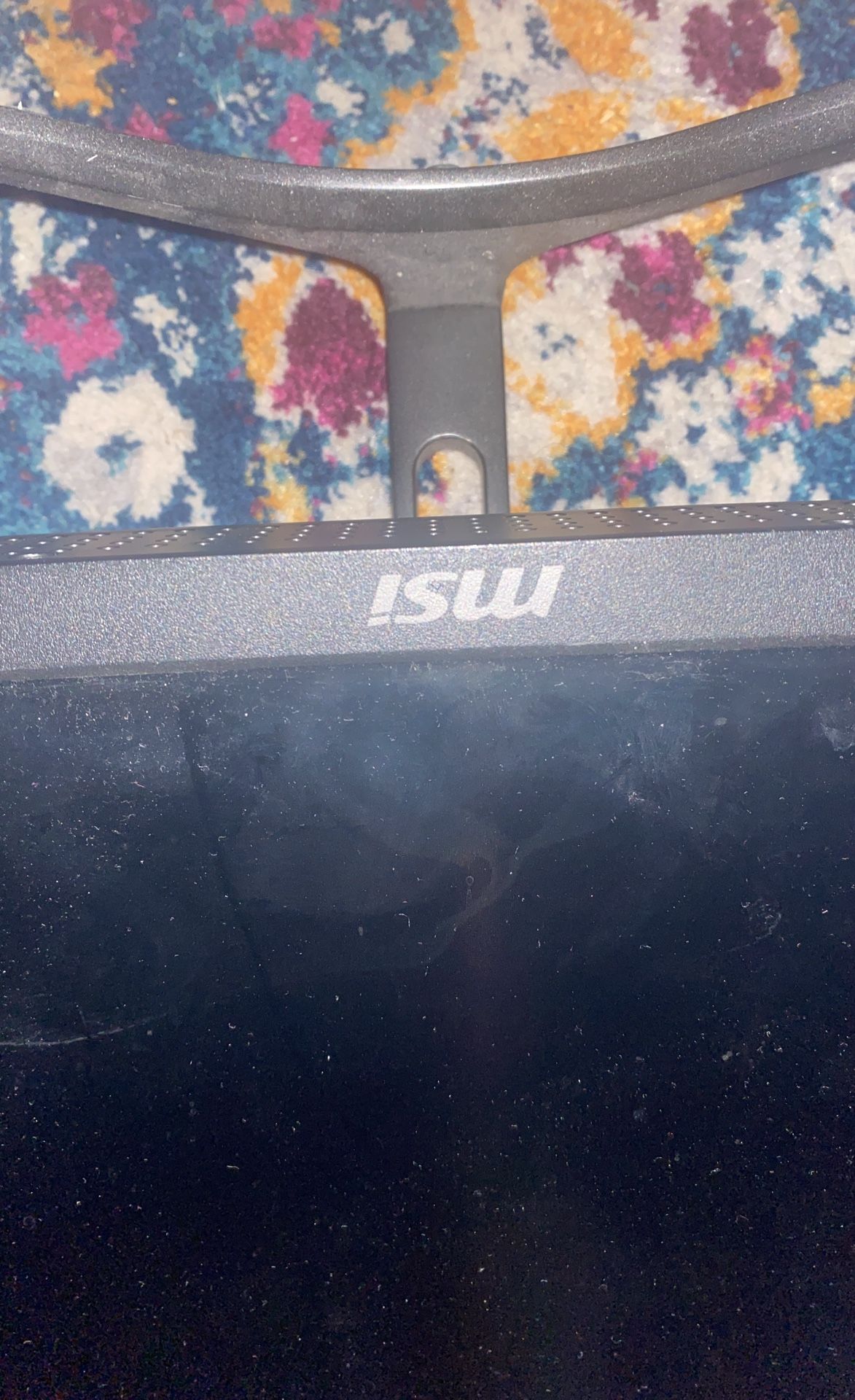 MSI Monitor - photo 2