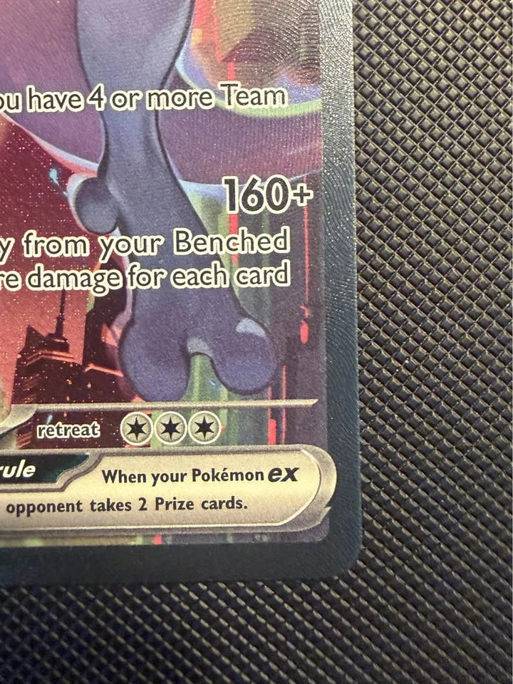 Team Rocket’s Mewtwo EX 231/182 - photo 4
